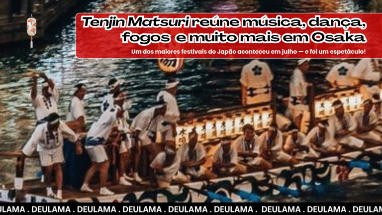 Tenjin Matsuri reúne música, dança, fogos e muito mais em Osaka 