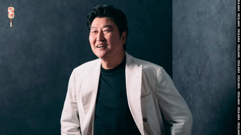 Song Kang Ho retorna ao cinema em 2026 com o filme Gardeners