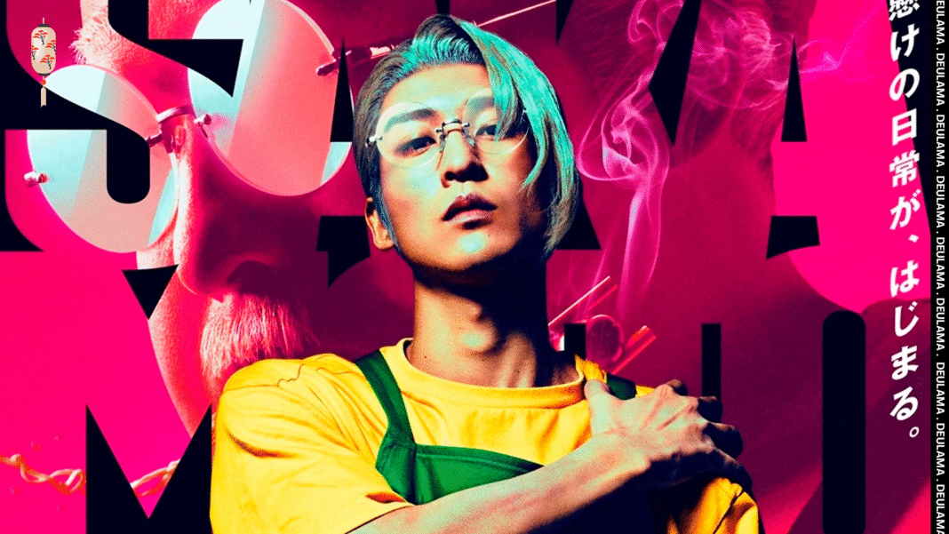 Sakamoto Days ganha teaser do filme live-action com Ren Meguro Sakamoto Days ganha teaser do filme live-action com Ren Meguro