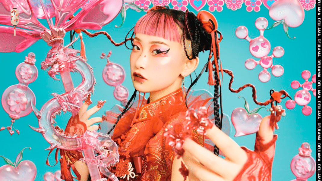 WEDNESDAY CAMPANELLA lança videoclipe de “wo ai ni”, abertura de Ranma 1/2