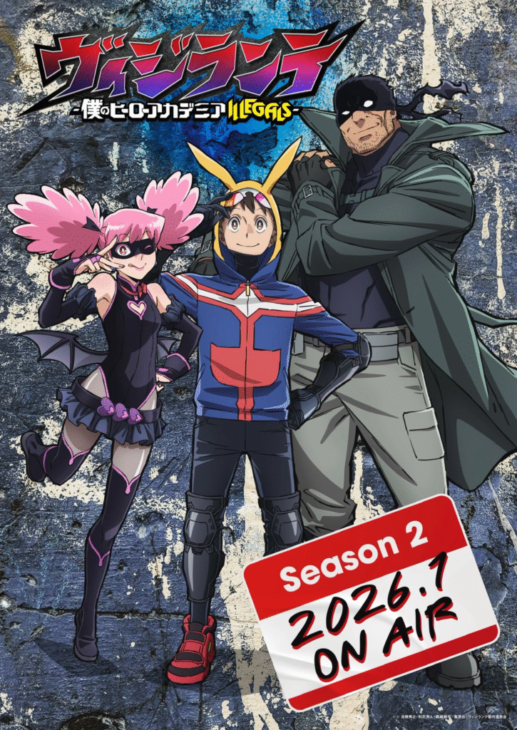 My Hero Academia: Vigilantes estreia sua 2ª temporada em janeiro de 2026