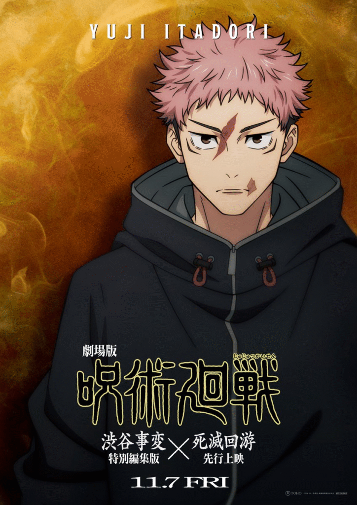 JUJUTSU KAISEN: Execution -Shibuya Incident x The Culling Game Begins- ganha trailer principal e data de estreia