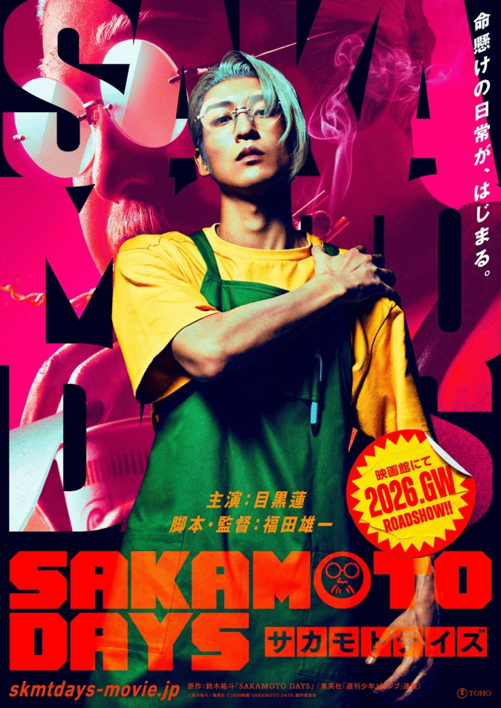 Sakamoto Days ganha teaser do filme live-action com Ren Meguro