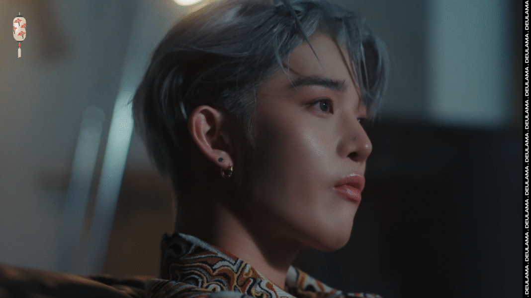 ImagemCapa_BaeJinYoung_TrabalhoSolo_MiniÁlbum_MV Cantor sul-coreano retorna com visual ousado e sonoridade marcada por batidas de hip-hop moderno