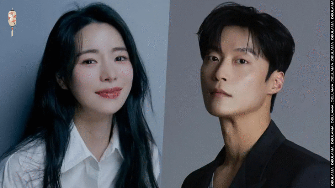 ImagemCapa_Dorama_LimJiYeon_HeoNamJun_SBS Produção intitulada “Brave New World” promete misturar romance, humor e elementos sobrenaturais