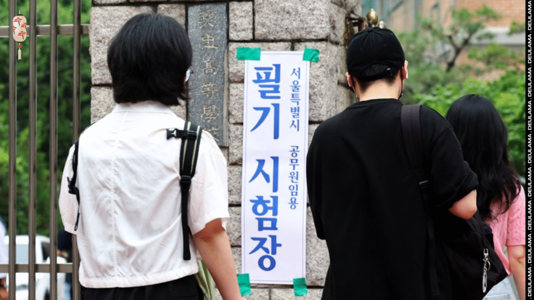 Cresce número de servidores públicos na Coreia do Sul com empregos paralelos: YouTube e aluguel lideram Cresce número de servidores públicos na Coreia do Sul com empregos paralelos: YouTube e aluguel lideram