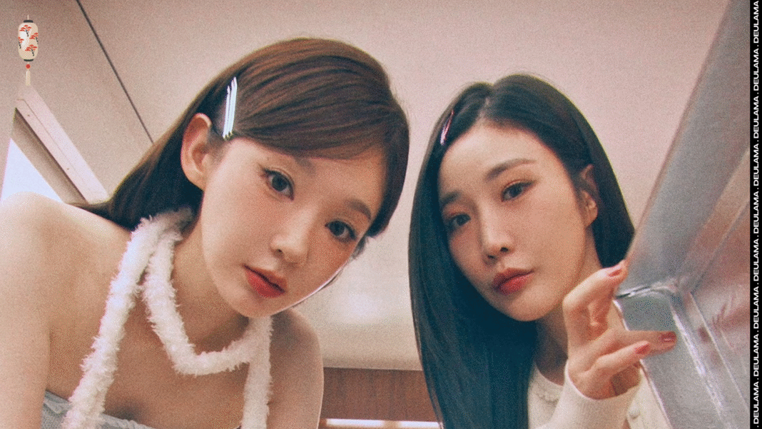 Davichi emociona com “TIME CAPSULE”, uma ode nostálgica ao tempo e às memórias Davichi emociona com “TIME CAPSULE”, uma ode nostálgica ao tempo e às memórias