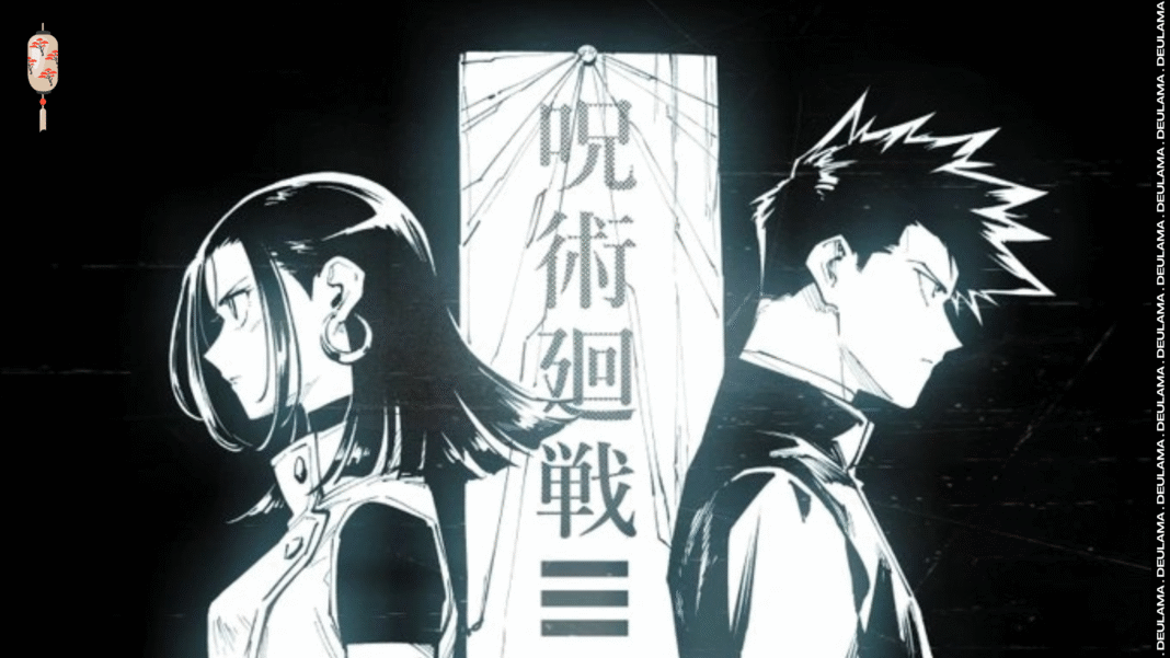 JUJUTSU KAISEN Módulo começa a ser publicado em português no MANGA Plus JUJUTSU KAISEN Módulo começa a ser publicado em português no MANGA Plus