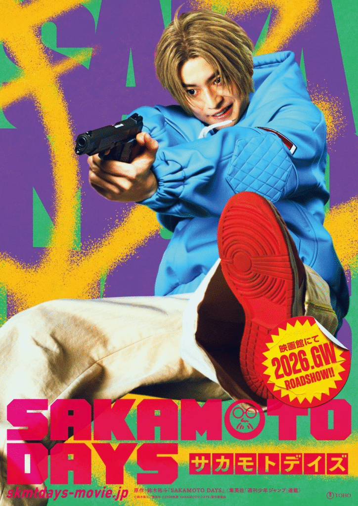 Sakamoto Days escala Fumiya Takahashi como Shin Asakura