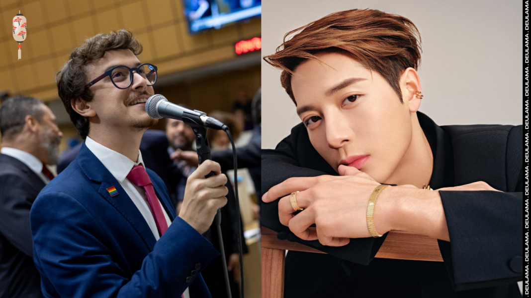 Valores de ingressos do show de Jackson Wang no Brasil entram na mira de órgãos de defesa do consumidor